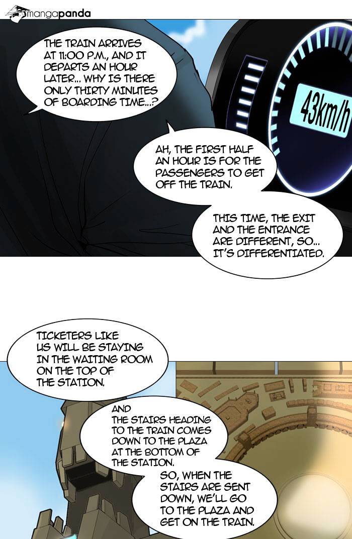 Tower of God, Chapter 240 image 11